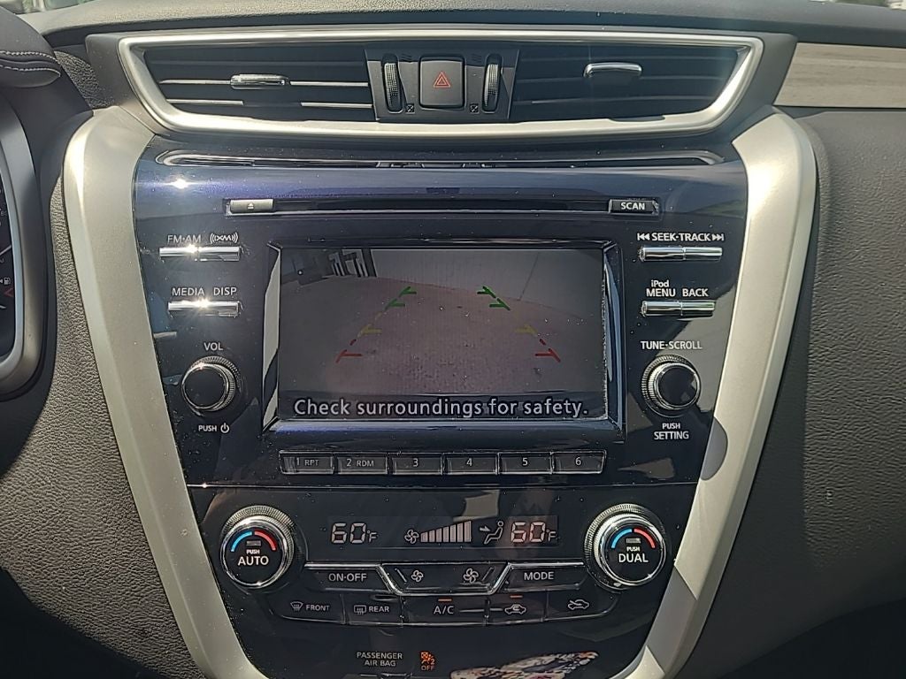2017 Nissan Murano S